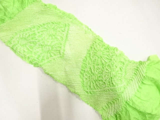 正絹　絞り　帯揚げ